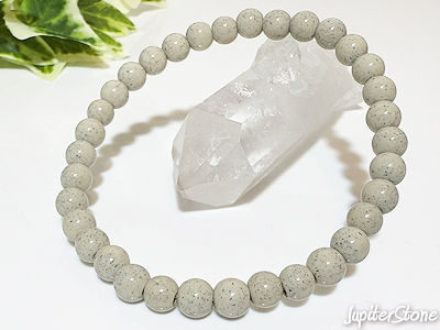 hokutouseki-bracelet-2025-10-a