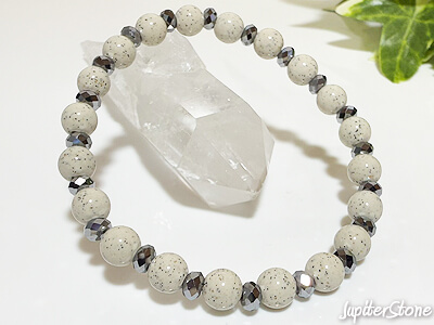 hokutouseki-terahertz-bracelet-2025-10-a