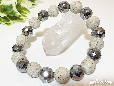 hokutouseki-terahertz-bracelet-2025-10-d