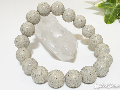 hokutouseki-bracelet-2025-10-c