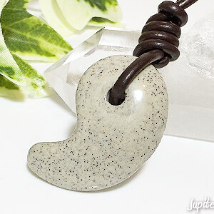 hokutouseki-magatama-2025-10