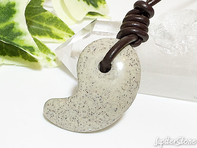 hokutouseki-magatama-2025-10