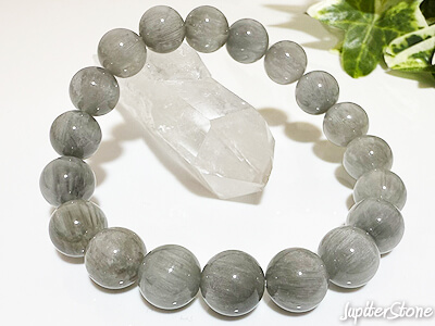 amianthus-iq-bracelet-2025-11-c