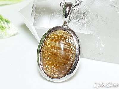brown-rutile-pendant-2025-11-b