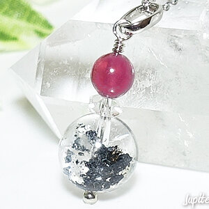 hematite-in-quartz-pendant-2025-11-a