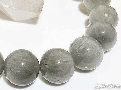 amianthus-iq-bracelet-2025-11-c