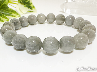 amianthus-iq-bracelet-2025-11-c