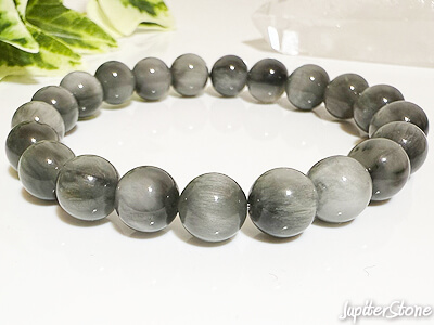 amianthus-iq-bracelet-2025-11-b