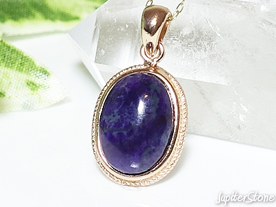 sugilite-pendant-2025-11-a