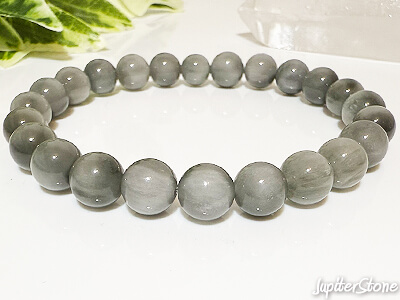 amianthus-iq-bracelet-2025-11-a