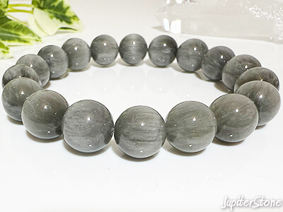 amianthus-iq-bracelet-2025-11-d