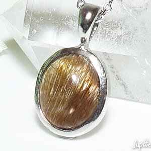 brown-rutile-pendant-2025-11-a