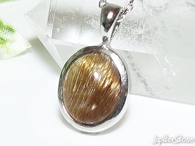 brown-rutile-pendant-2025-11-a