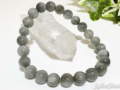 amianthus-iq-bracelet-2025-11-a