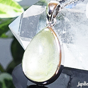 libyan-pendant-2025-11-b