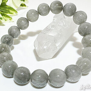 amianthus-iq-bracelet-2025-11-c