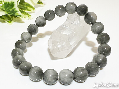 amianthus-iq-bracelet-2025-11-b