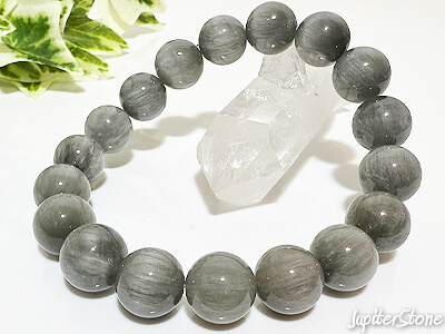 amianthus-iq-bracelet-2025-11-d