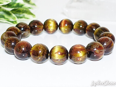 golden-pietersite-bracelet-2025-12-c