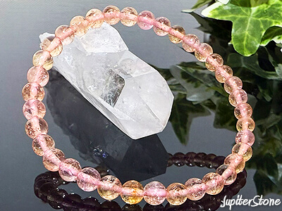 pink-Imperial-Topaz-bracelet-2026-2-i