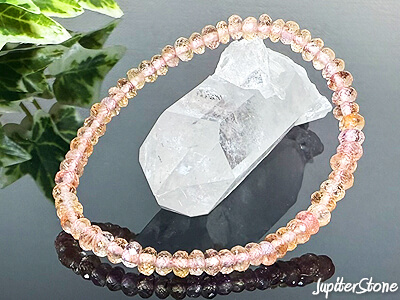 pink-Imperial-Topaz-bracelet-2026-2-b
