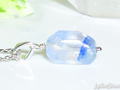 dumortierite-pendant-2026-2-a