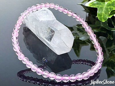 pink-Imperial-Topaz-bracelet-2026-2-g