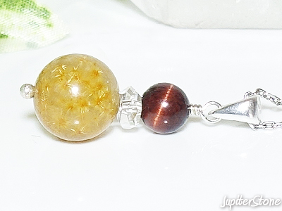 flour-rutile-pendant-2026-2-a