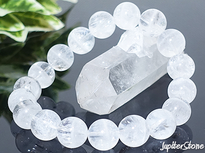 lemurian-seed-crystal-bracelet-2026-2-d