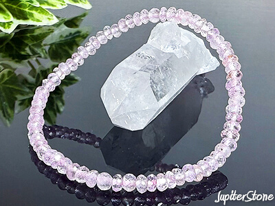 pink-Imperial-Topaz-bracelet-2026-2-a