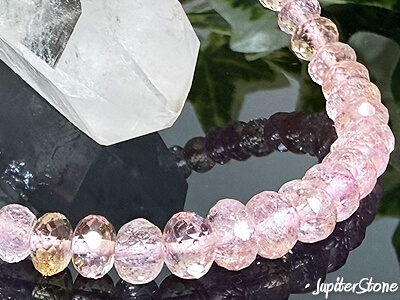 pink-Imperial-Topaz-bracelet-2026-2-e
