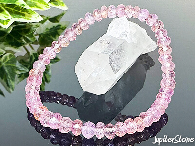pink-Imperial-Topaz-bracelet-2026-2-d