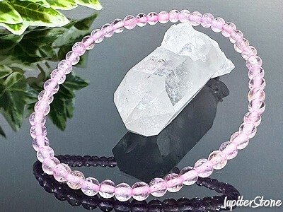 pink-Imperial-Topaz-bracelet-2026-2-g