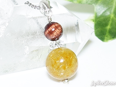 flour-rutile-pendant-2026-2-a