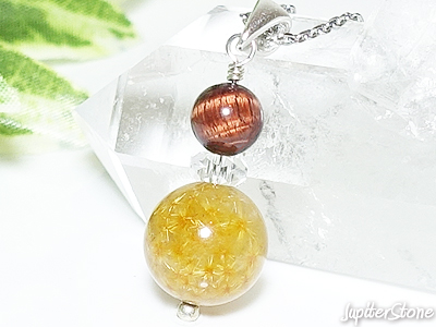 flour-rutile-pendant-2026-2-a