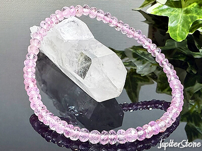 pink-Imperial-Topaz-bracelet-2026-2-c