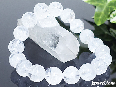 lemurian-seed-crystal-bracelet-2026-2-d