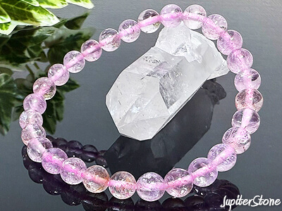 pink-Imperial-Topaz-bracelet-2026-2-j