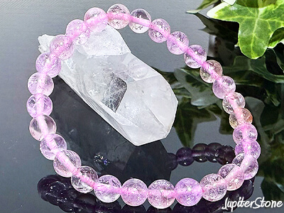 pink-Imperial-Topaz-bracelet-2026-2-j