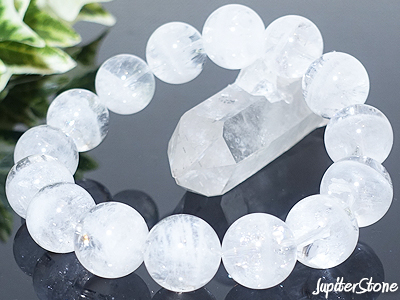 lemurian-seed-crystal-bracelet-2026-2-e