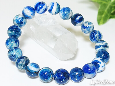 afghanite-bracelet-2026-3-c