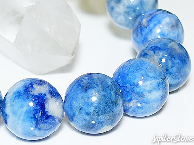 afghanite-bracelet-2026-3-f