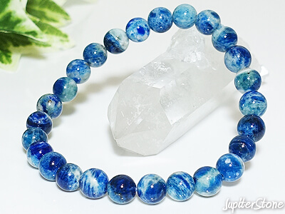 afghanite-bracelet-2026-3-b