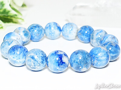 afghanite-bracelet-2026-3-f