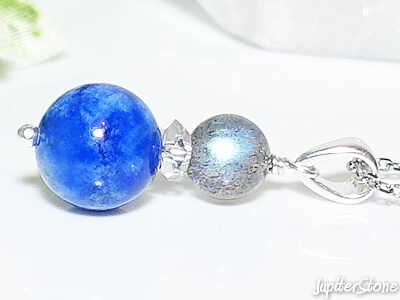 afghanite-pendant-2026-3-a