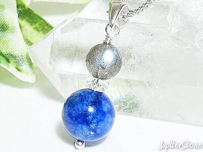 afghanite-pendant-2026-3-a