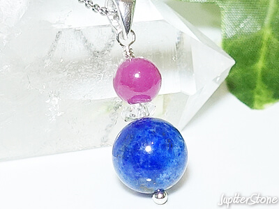 afghanite-pendant-2026-3-b