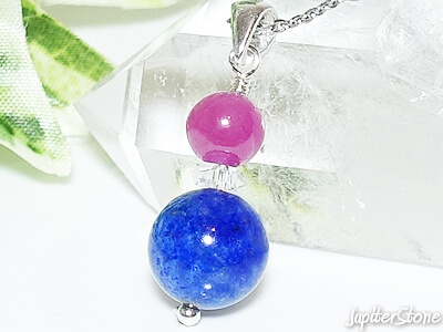 afghanite-pendant-2026-3-b