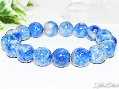afghanite-bracelet-2026-3-e