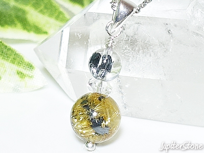stibnite-pendant-2026-5-e
